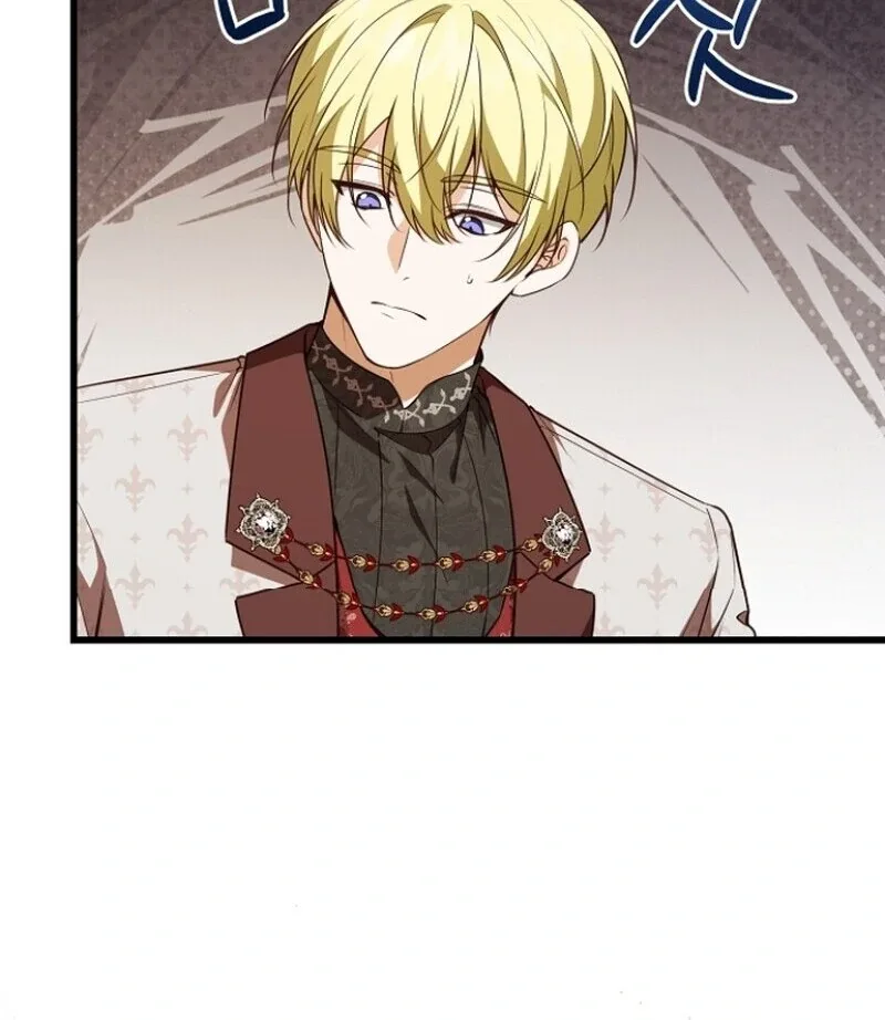 I Became the Adopted Daughter of the Sea Guardian Chapter 42 page 20