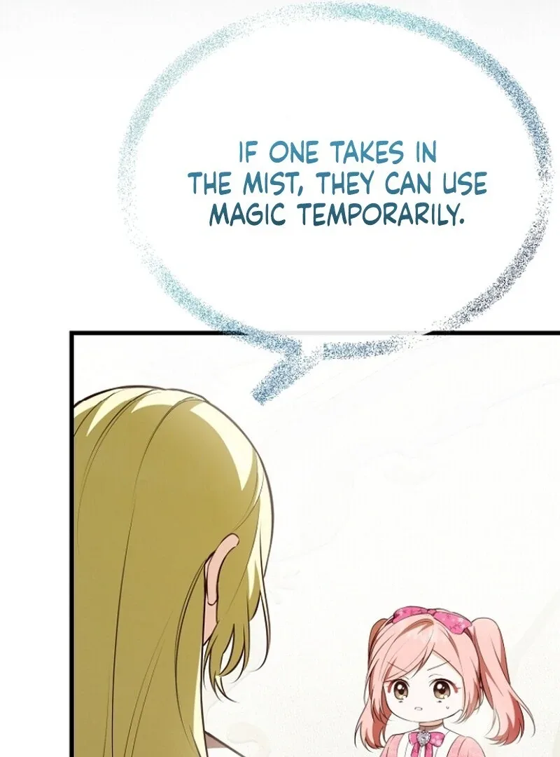 I Became the Adopted Daughter of the Sea Guardian Chapter 42 page 105