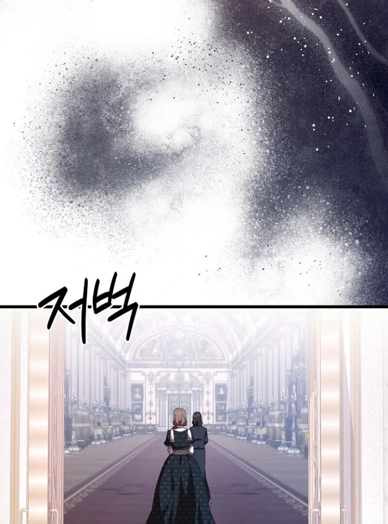 I Became the Adopted Daughter of the Sea Guardian Chapter 42 page 78