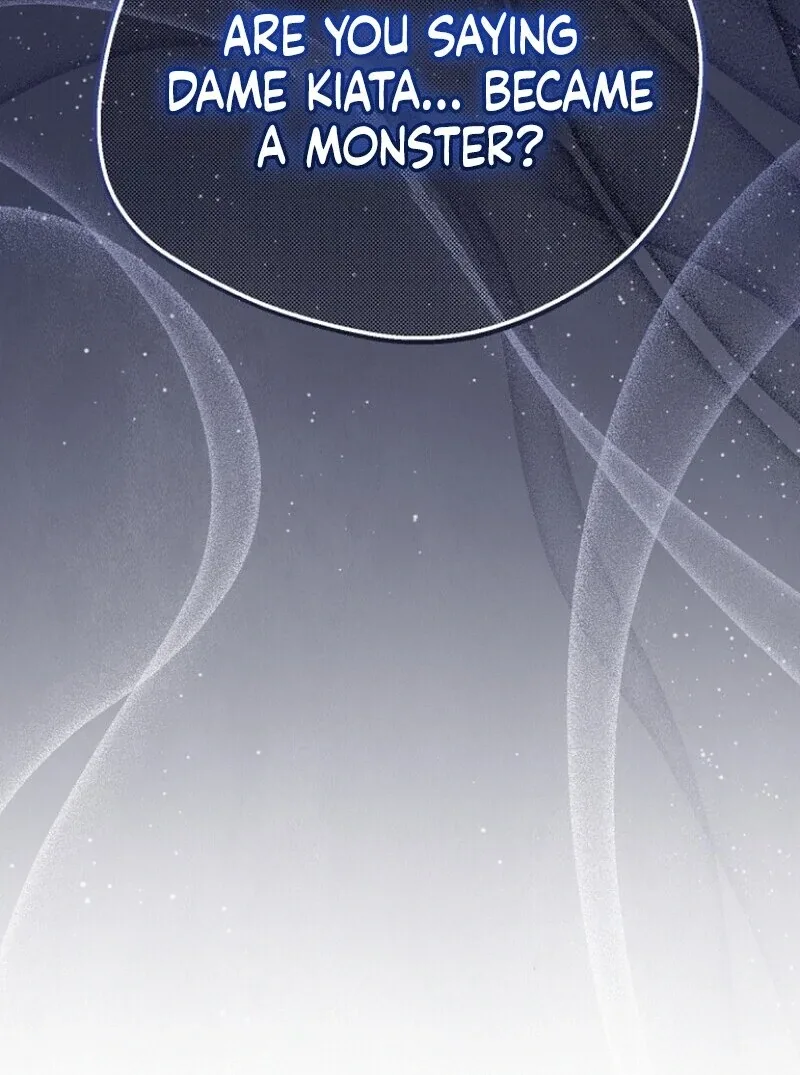 I Became the Adopted Daughter of the Sea Guardian Chapter 42 page 104