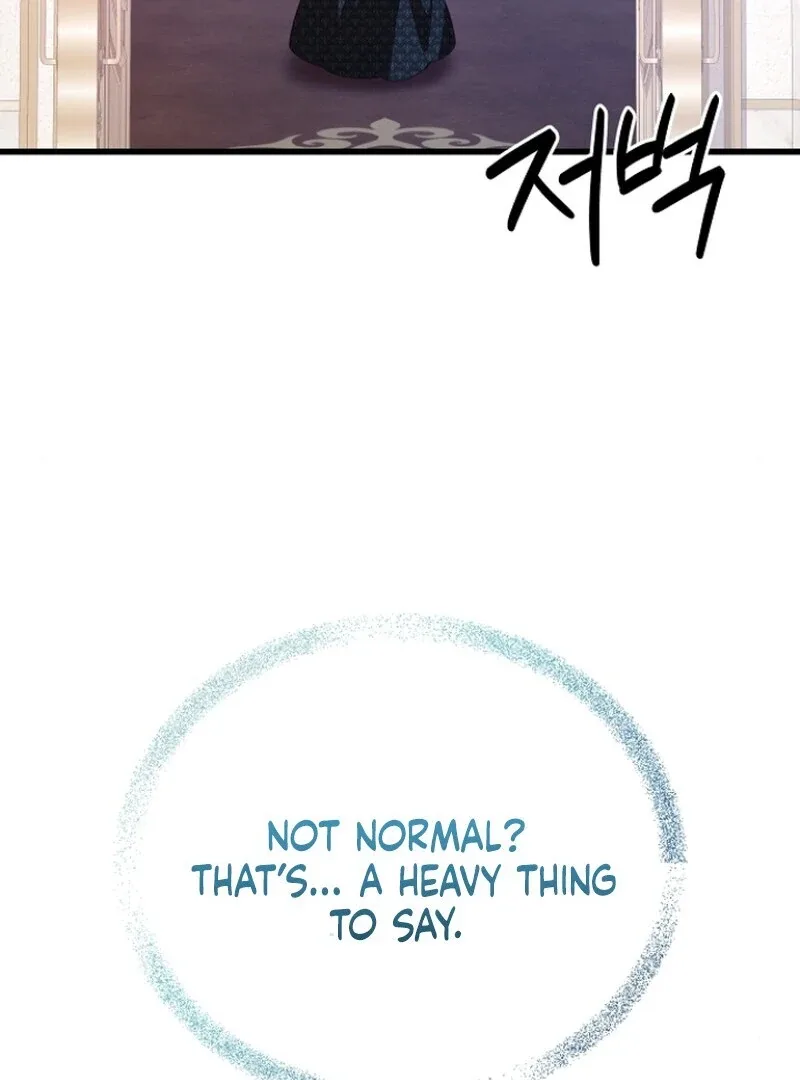 I Became the Adopted Daughter of the Sea Guardian Chapter 42 page 79