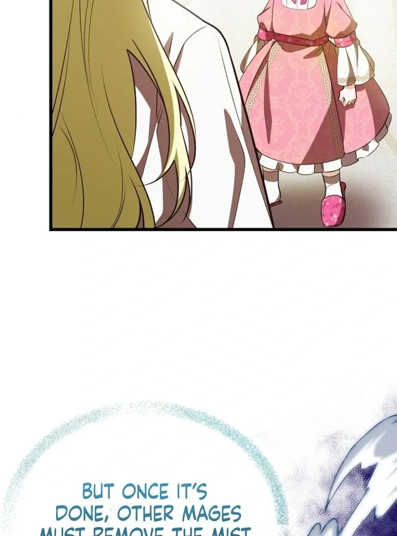 I Became the Adopted Daughter of the Sea Guardian Chapter 42 page 106