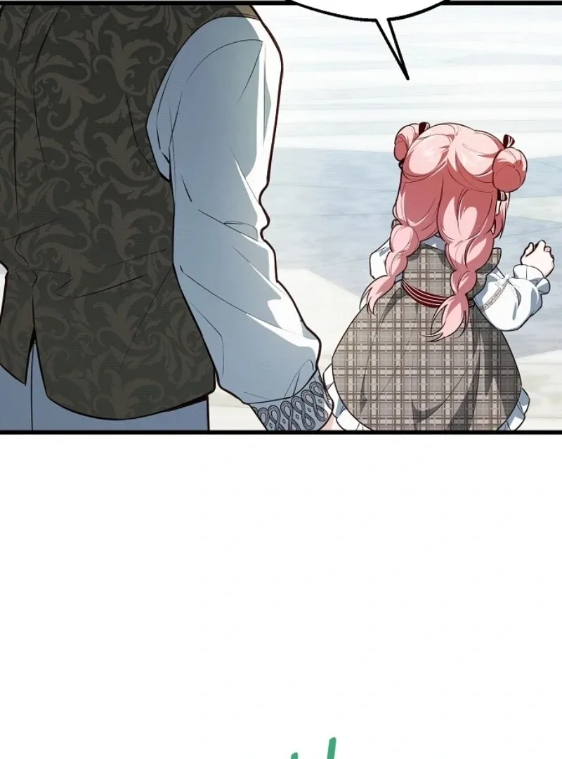 I Became the Adopted Daughter of the Sea Guardian Chapter 39 page 112