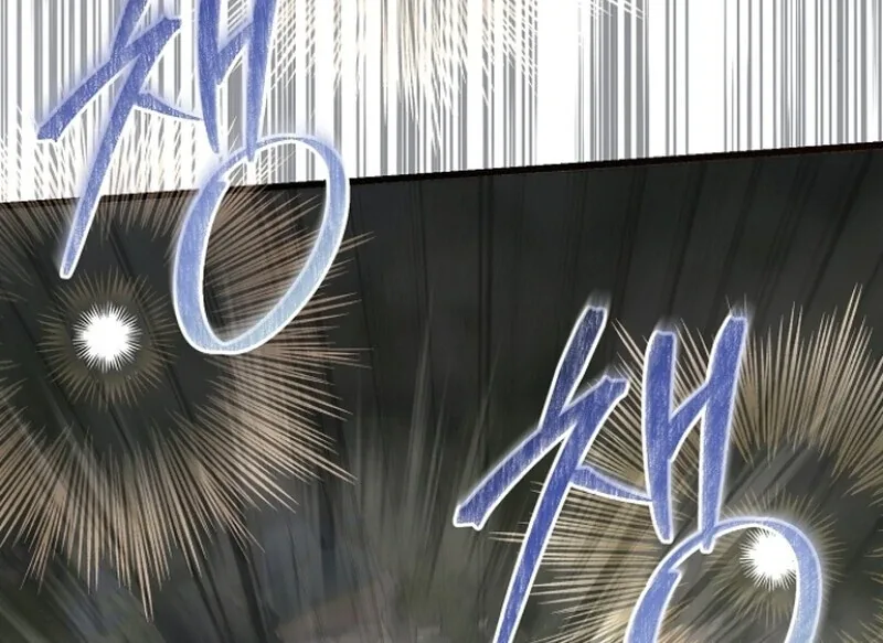 I Became the Adopted Daughter of the Sea Guardian Chapter 44 page 12