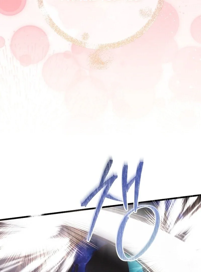 I Became the Adopted Daughter of the Sea Guardian Chapter 44 page 18