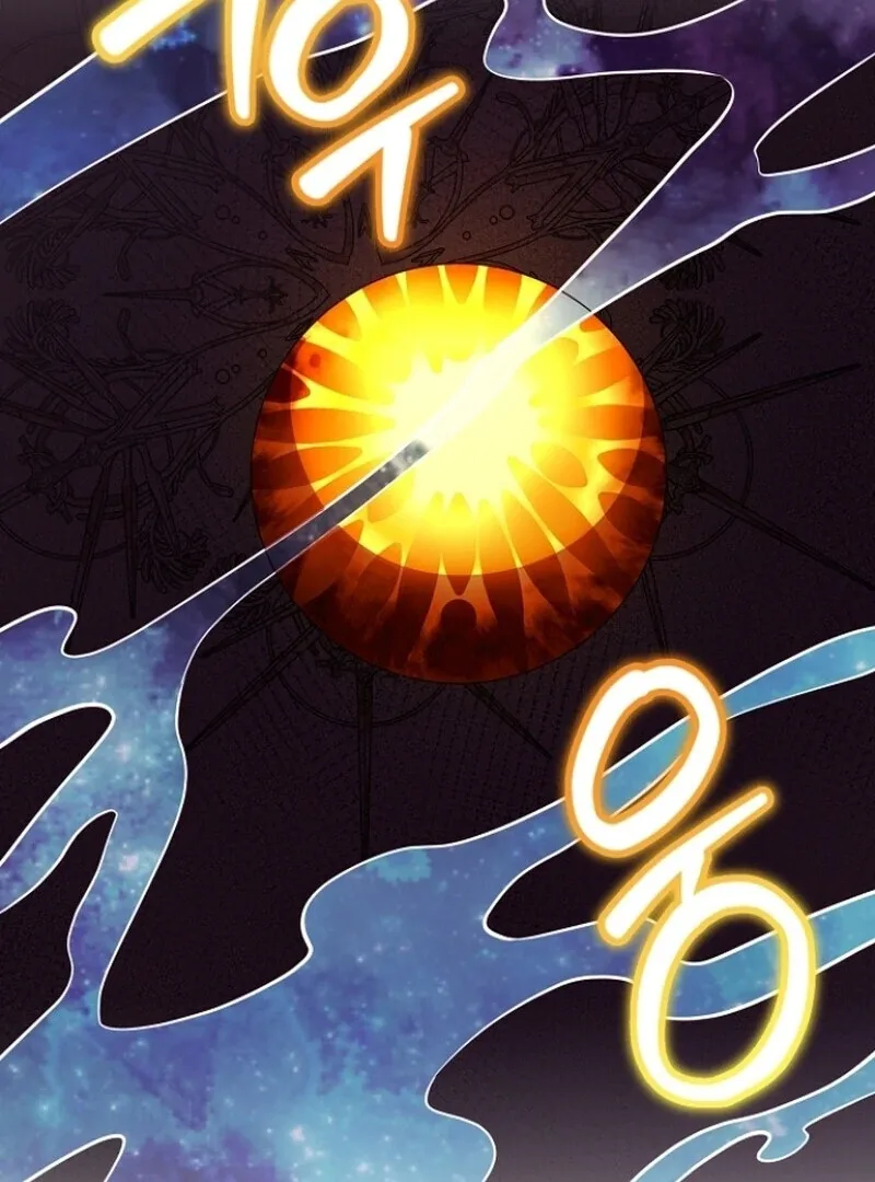 I Became the Adopted Daughter of the Sea Guardian Chapter 44 page 22