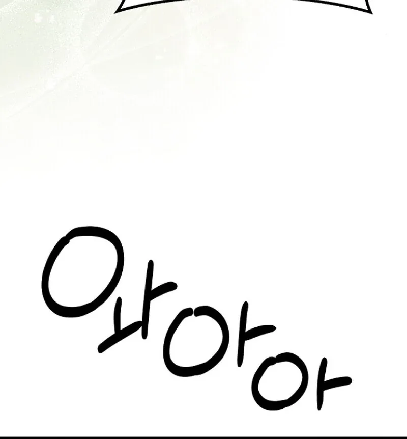 I Became the Adopted Daughter of the Sea Guardian Chapter 44 page 36