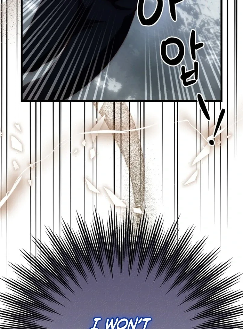I Became the Adopted Daughter of the Sea Guardian Chapter 44 page 29
