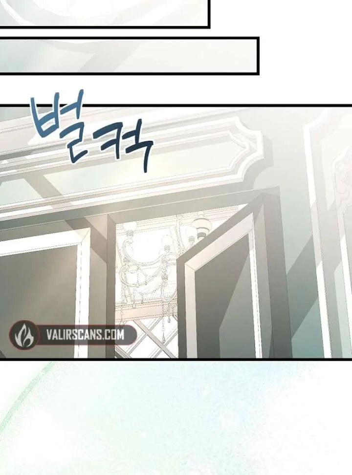 I Became the Adopted Daughter of the Sea Guardian Chapter 46 page 50