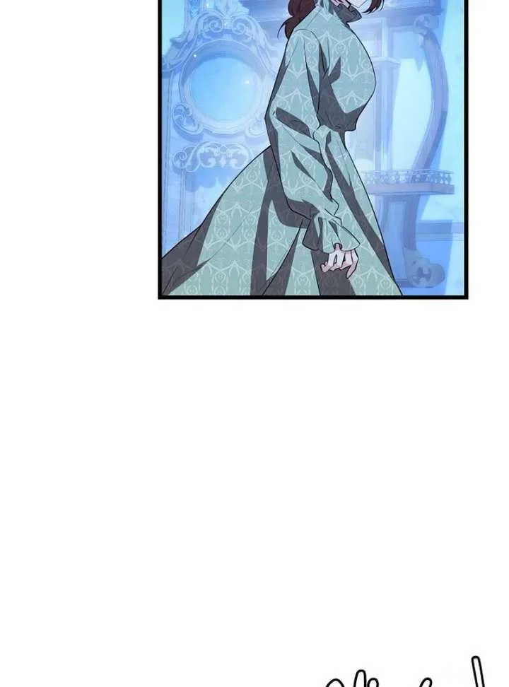 I Became the Adopted Daughter of the Sea Guardian Chapter 46 page 24