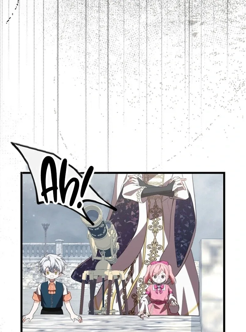 I Became the Adopted Daughter of the Sea Guardian Chapter 44 page 45