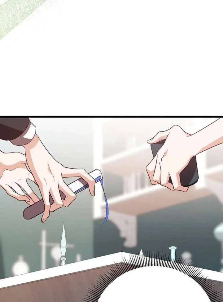 I Became the Adopted Daughter of the Sea Guardian Chapter 46 page 89