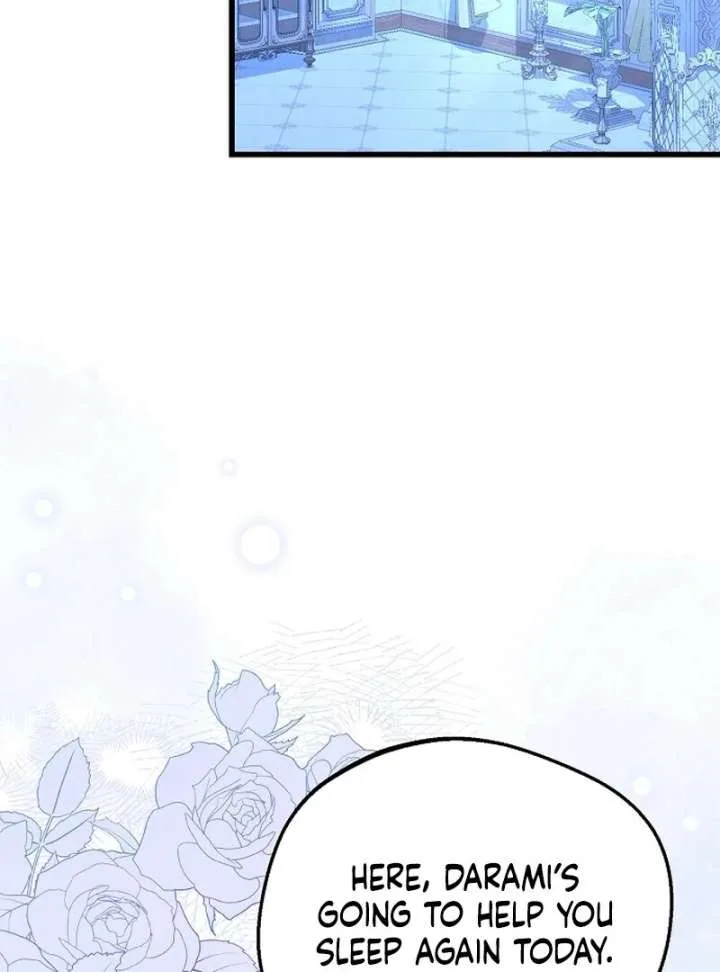 I Became the Adopted Daughter of the Sea Guardian Chapter 46 page 21