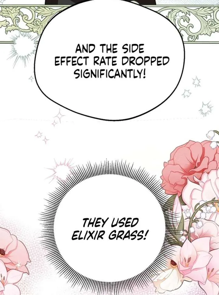 I Became the Adopted Daughter of the Sea Guardian Chapter 46 page 72