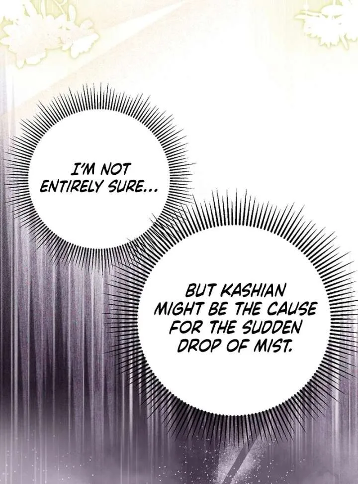 I Became the Adopted Daughter of the Sea Guardian Chapter 46 page 5
