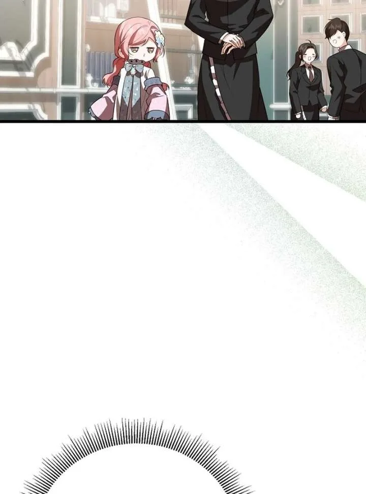 I Became the Adopted Daughter of the Sea Guardian Chapter 46 page 87