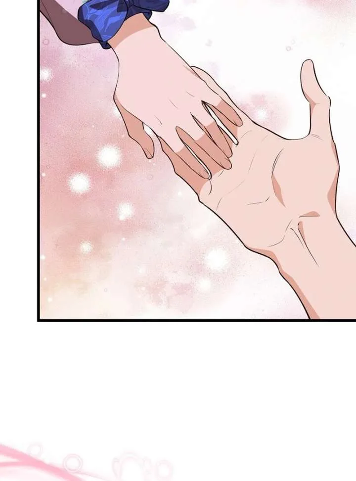 I Became the Adopted Daughter of the Sea Guardian Chapter 46 page 11