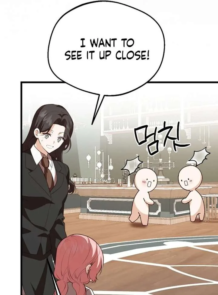 I Became the Adopted Daughter of the Sea Guardian Chapter 46 page 94