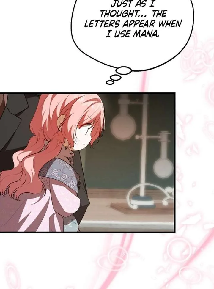 I Became the Adopted Daughter of the Sea Guardian Chapter 46 page 101
