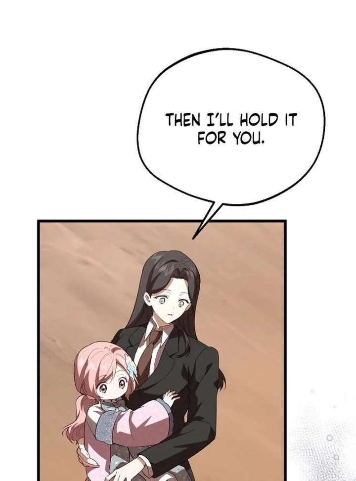 I Became the Adopted Daughter of the Sea Guardian Chapter 46 page 96