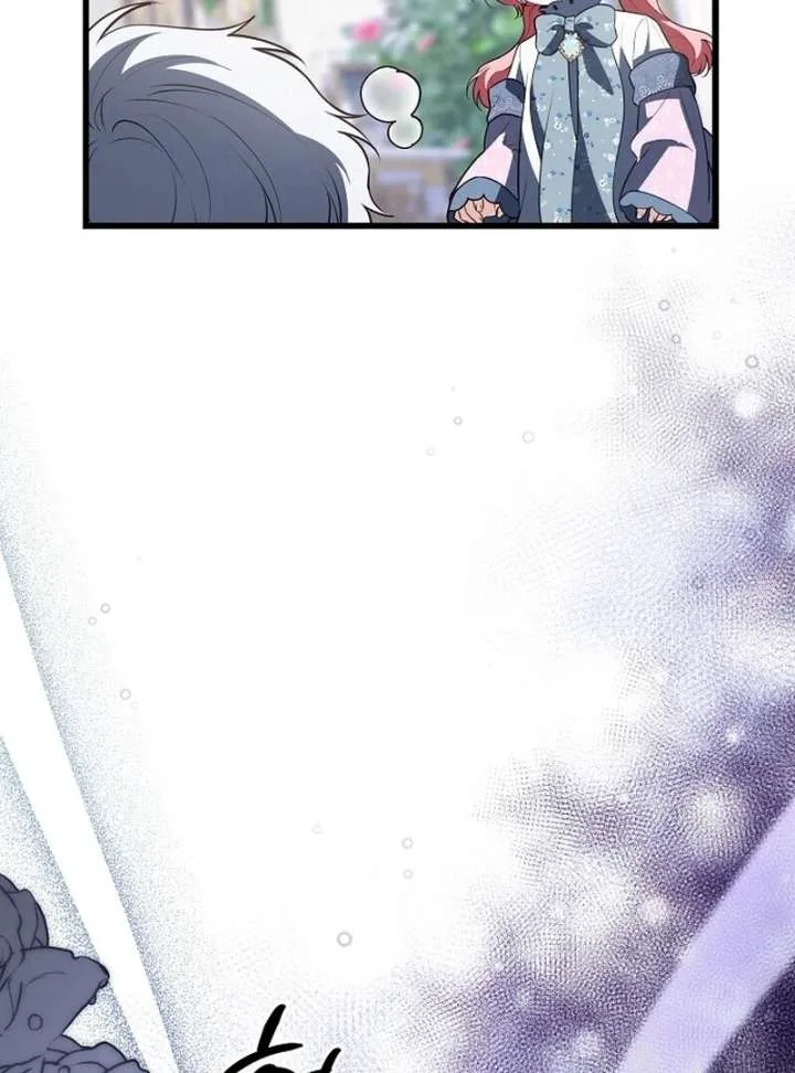 I Became the Adopted Daughter of the Sea Guardian Chapter 47 page 37
