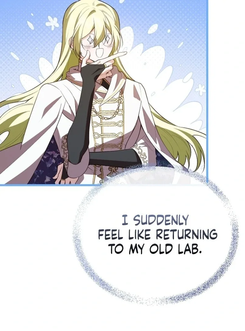 I Became the Adopted Daughter of the Sea Guardian Chapter 44 page 76