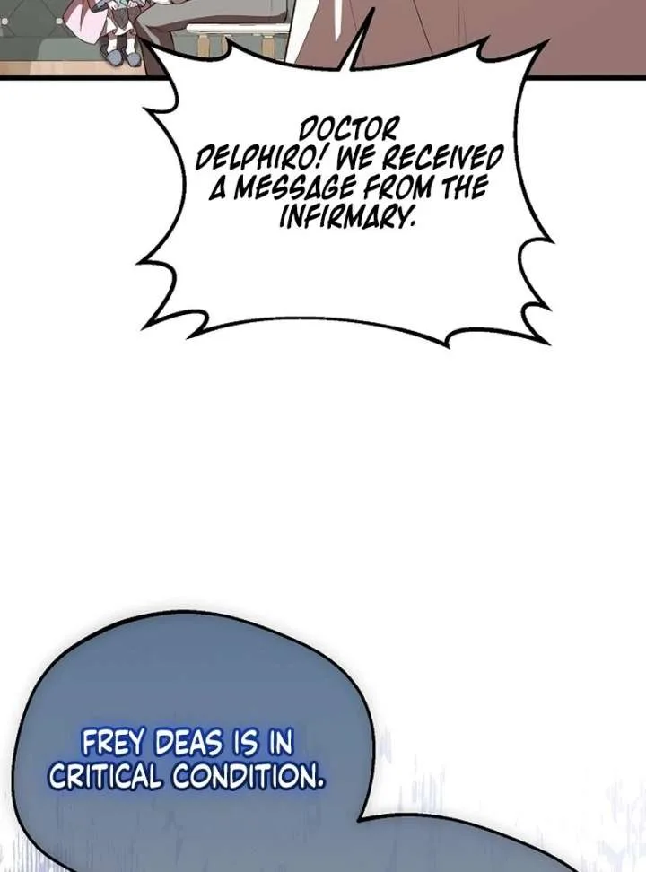 I Became the Adopted Daughter of the Sea Guardian Chapter 47 page 17