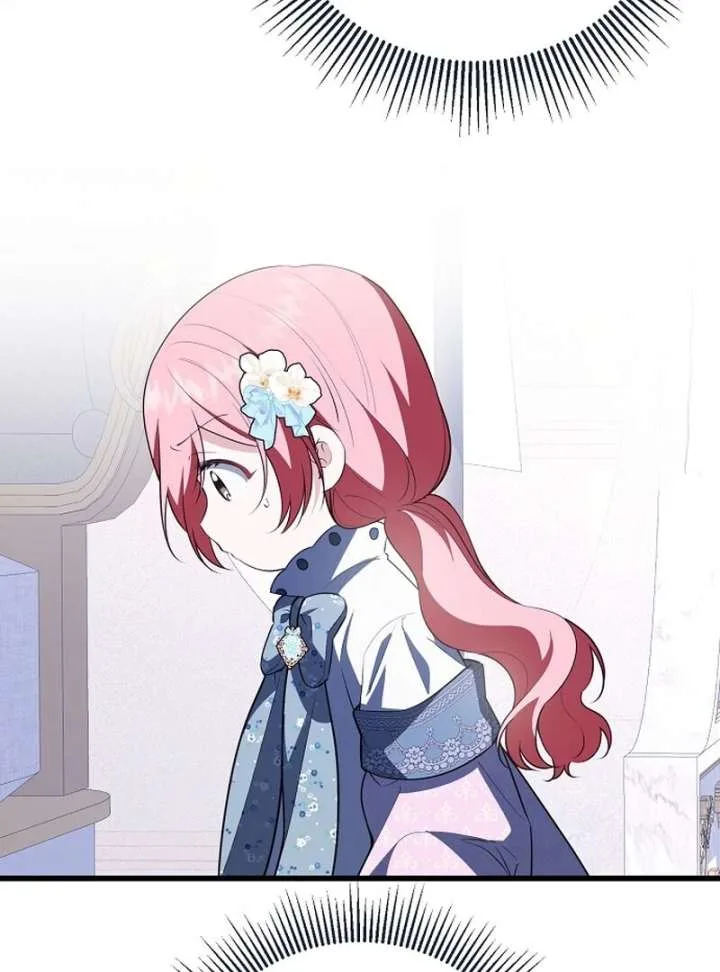 I Became the Adopted Daughter of the Sea Guardian Chapter 47 page 40