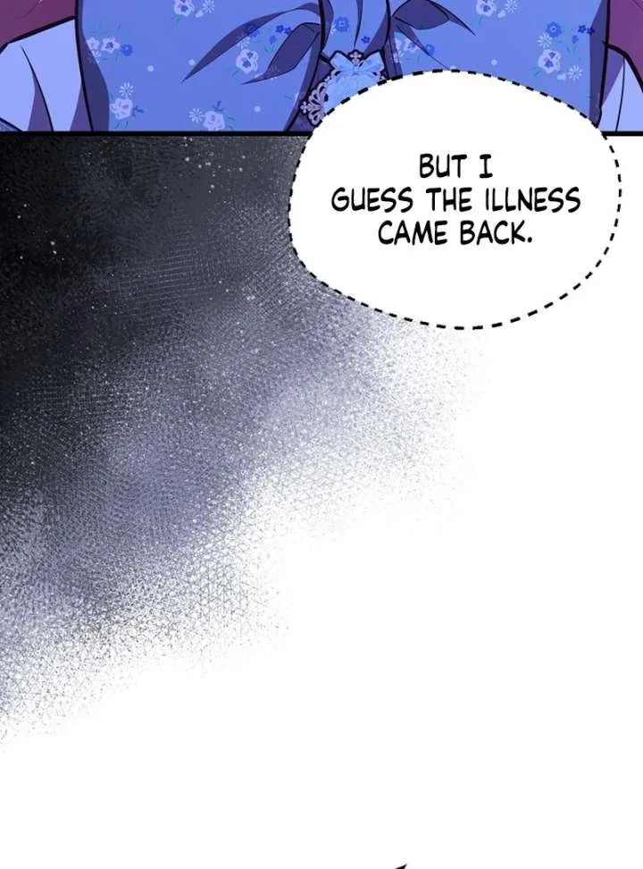 I Became the Adopted Daughter of the Sea Guardian Chapter 47 page 22