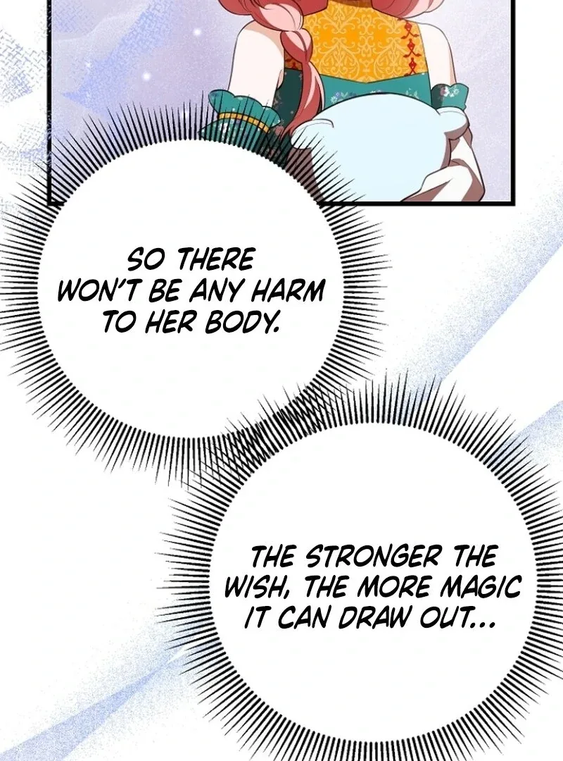 I Became the Adopted Daughter of the Sea Guardian Chapter 44 page 71