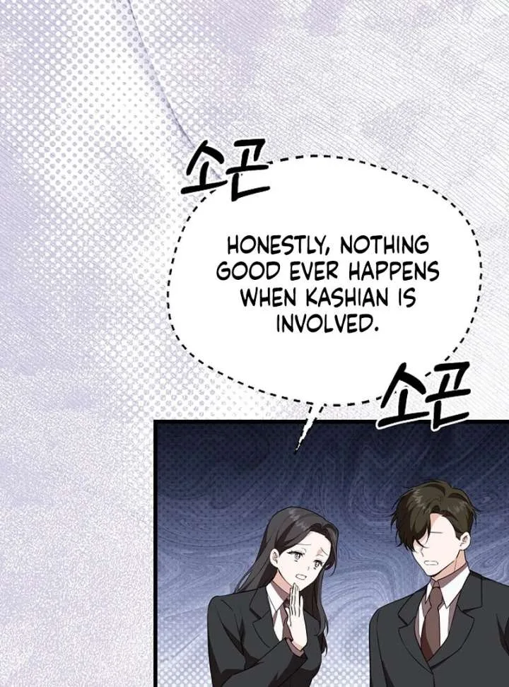 I Became the Adopted Daughter of the Sea Guardian Chapter 47 page 6