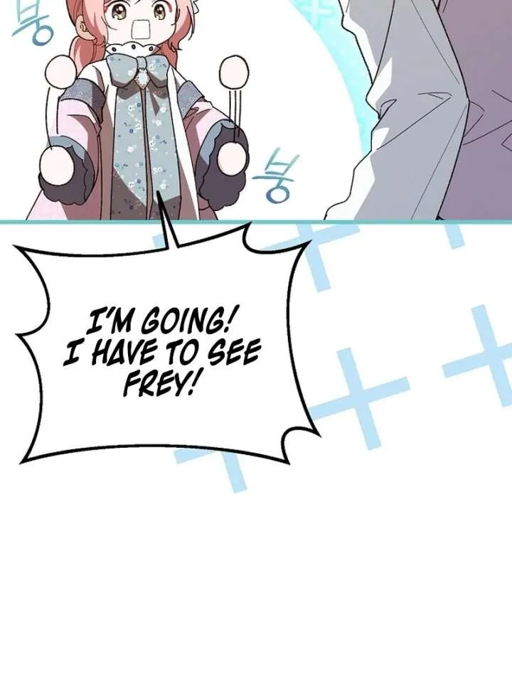 I Became the Adopted Daughter of the Sea Guardian Chapter 47 page 27
