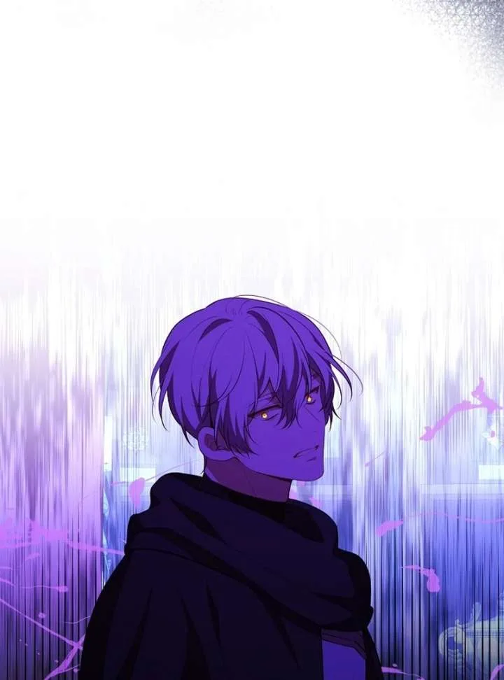 I Became the Adopted Daughter of the Sea Guardian Chapter 47 page 73