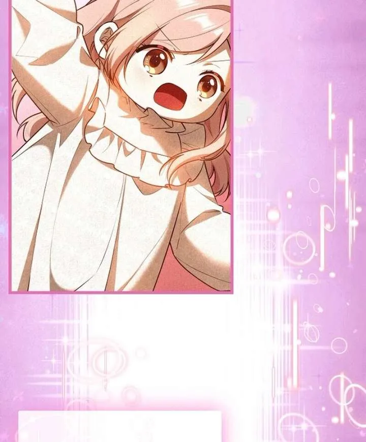 I Became the Adopted Daughter of the Sea Guardian Chapter 47 page 112