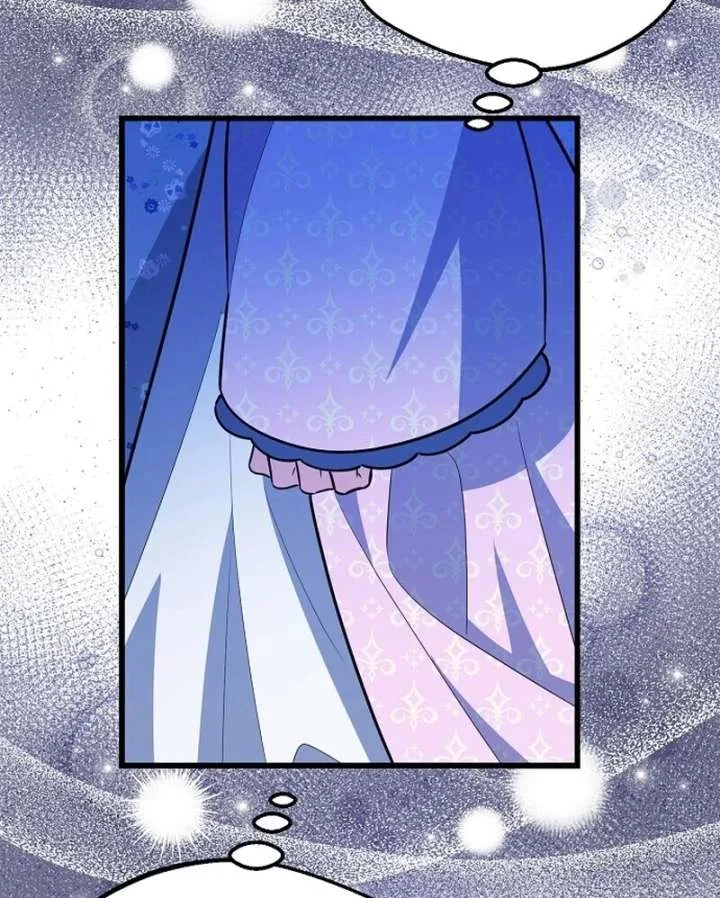 I Became the Adopted Daughter of the Sea Guardian Chapter 47 page 42