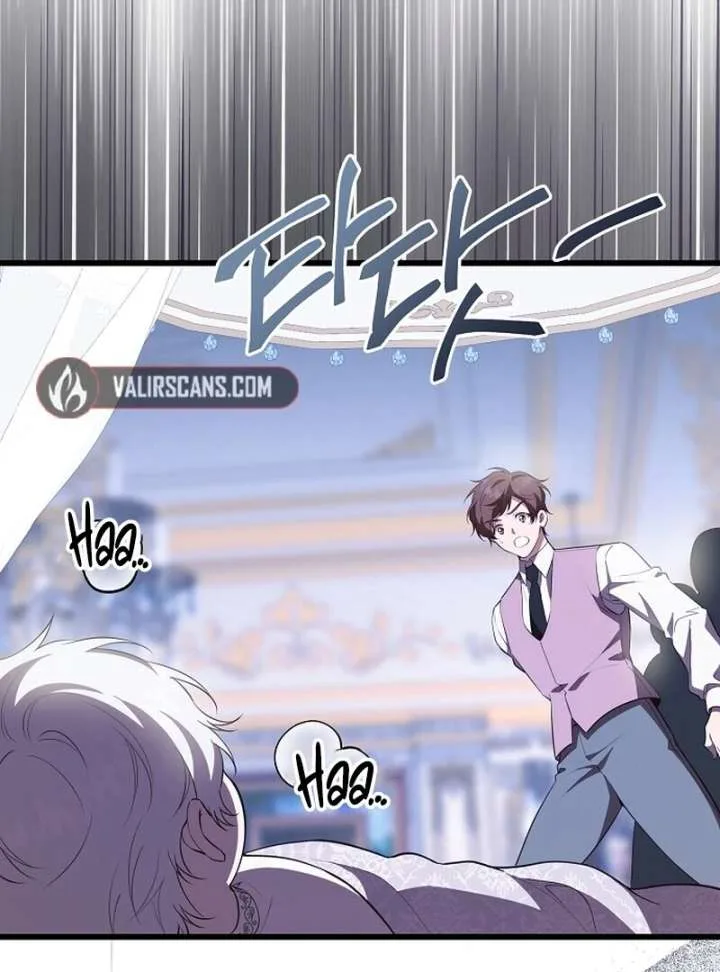 I Became the Adopted Daughter of the Sea Guardian Chapter 47 page 33