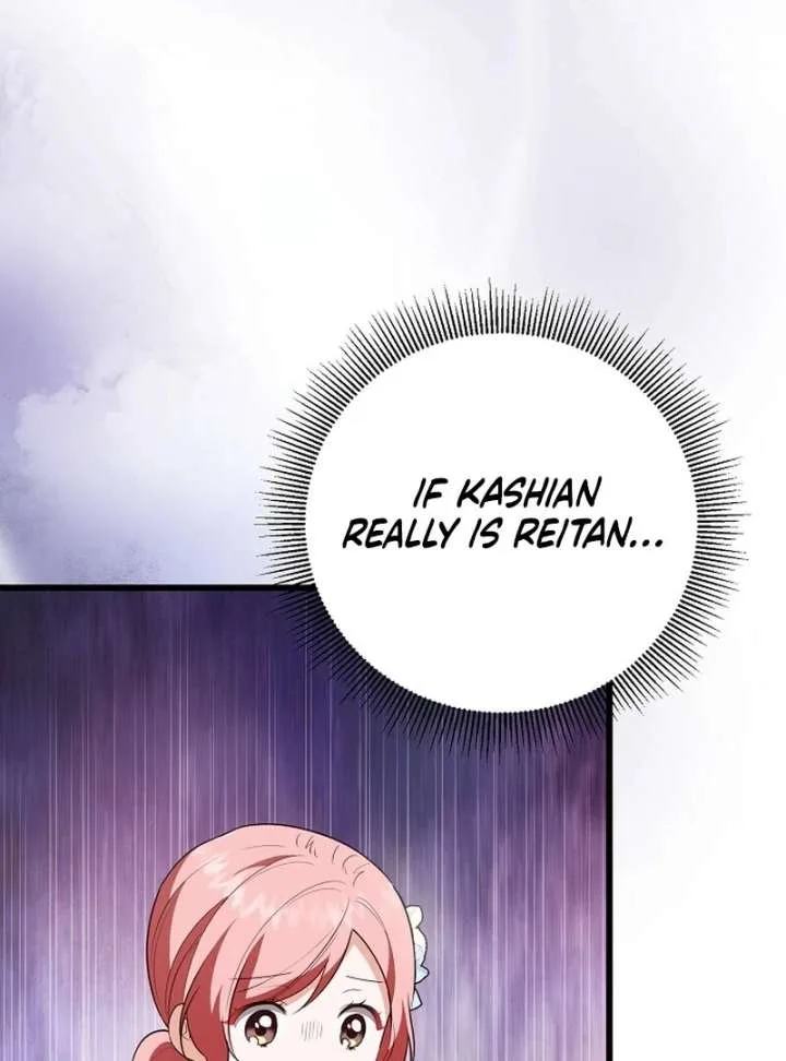 I Became the Adopted Daughter of the Sea Guardian Chapter 47 page 11
