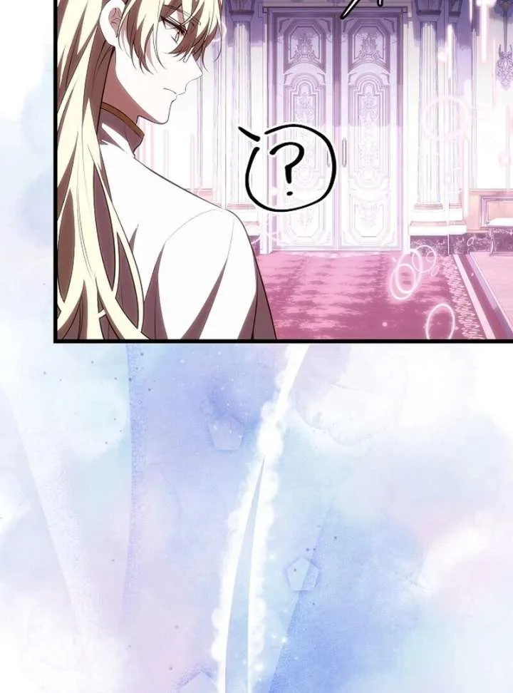 I Became the Adopted Daughter of the Sea Guardian Chapter 47 page 115