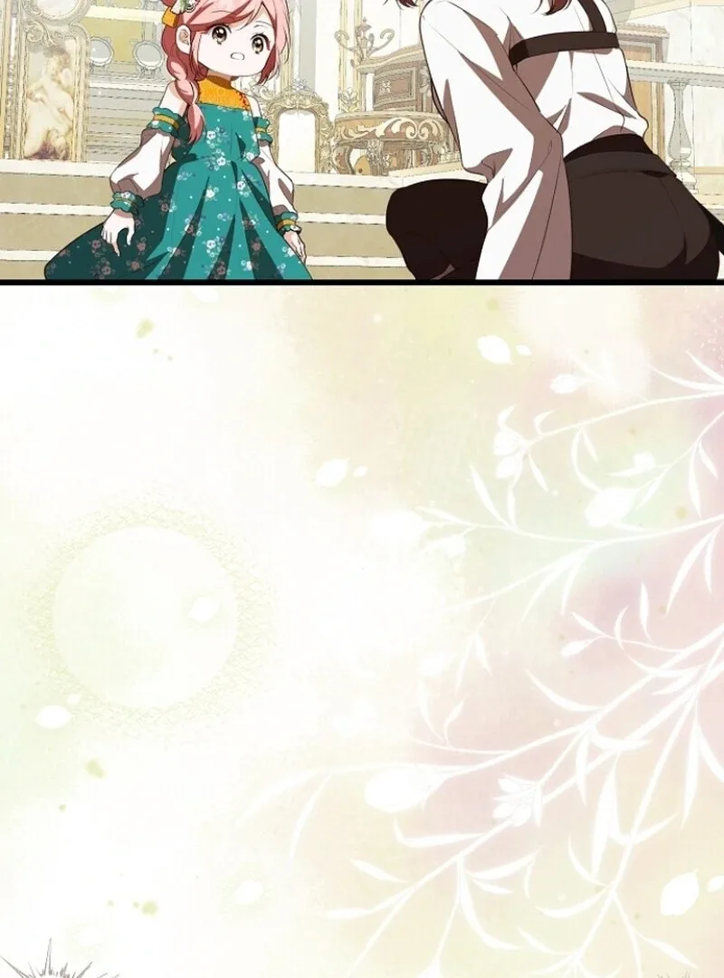 I Became the Adopted Daughter of the Sea Guardian Chapter 44 page 99