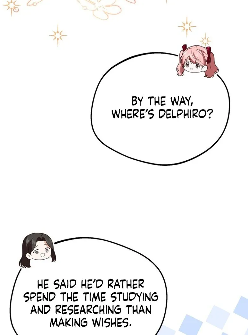 I Became the Adopted Daughter of the Sea Guardian Chapter 48 page 19