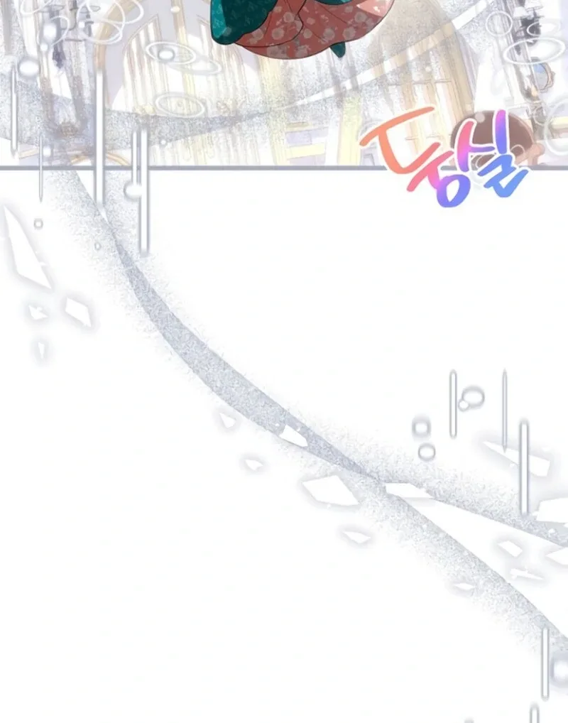 I Became the Adopted Daughter of the Sea Guardian Chapter 48 page 109