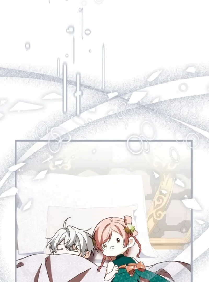 I Became the Adopted Daughter of the Sea Guardian Chapter 48 page 111