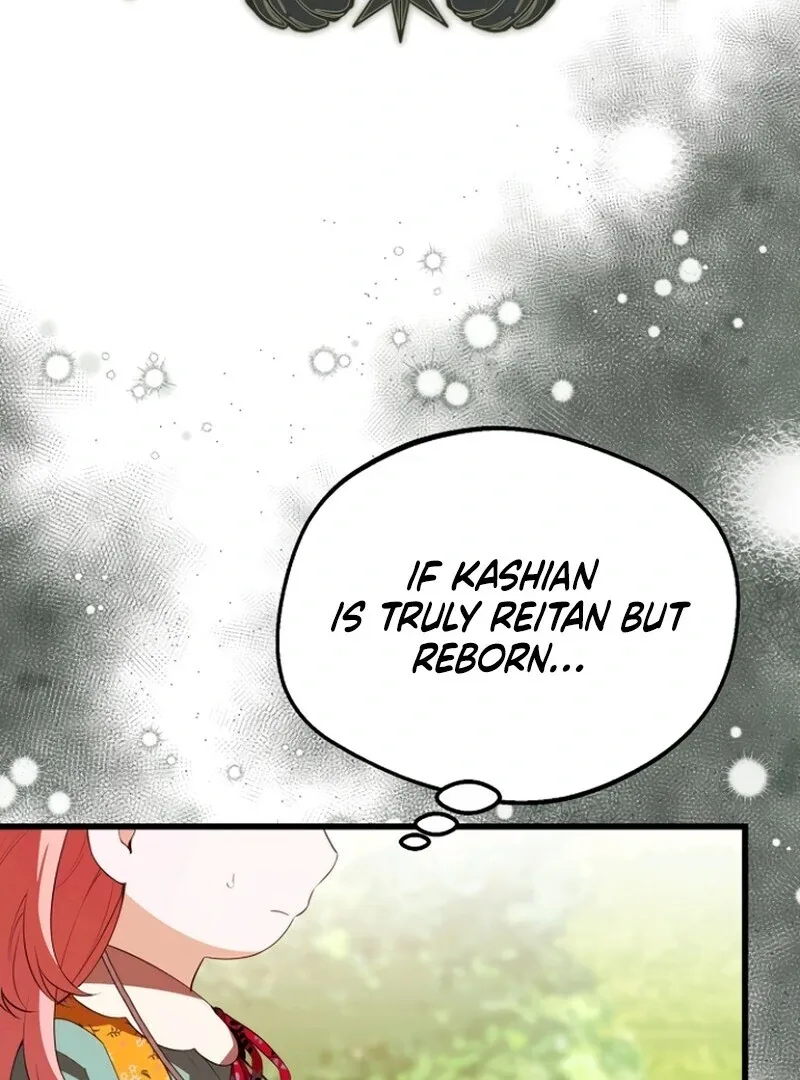 I Became the Adopted Daughter of the Sea Guardian Chapter 48 page 44