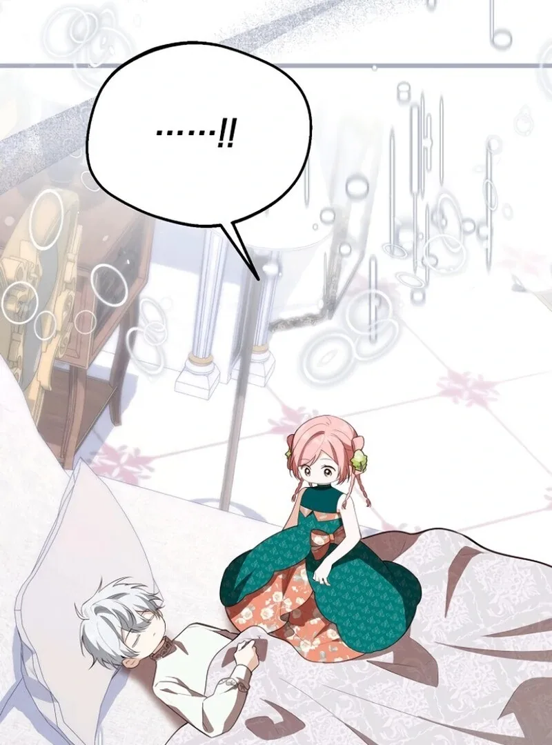 I Became the Adopted Daughter of the Sea Guardian Chapter 48 page 101