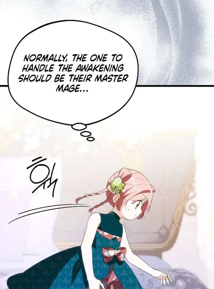 I Became the Adopted Daughter of the Sea Guardian Chapter 49 page 12