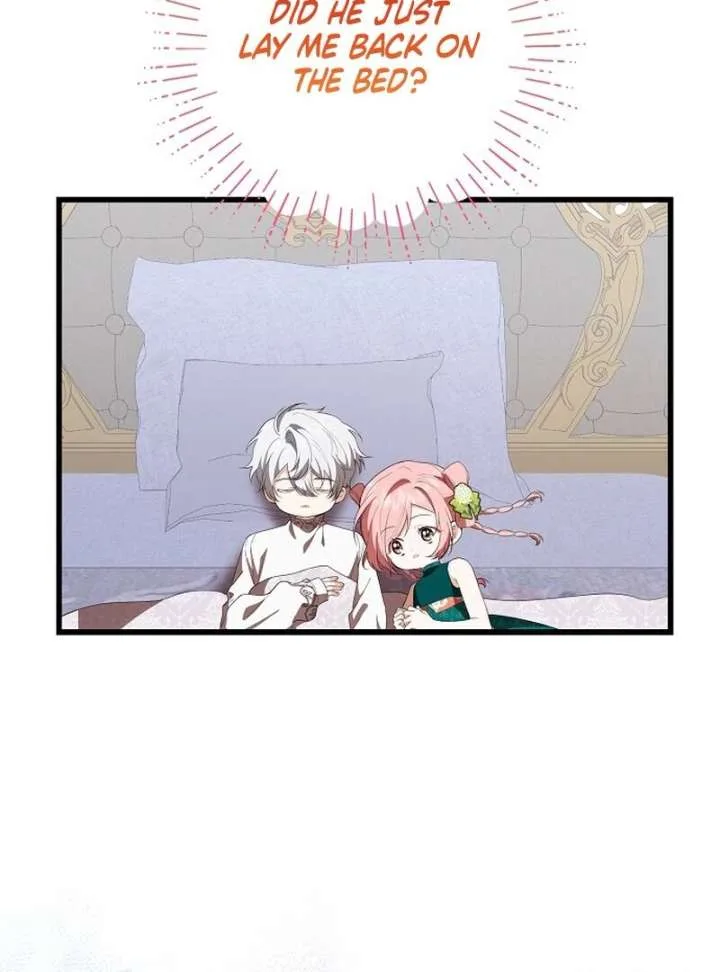 I Became the Adopted Daughter of the Sea Guardian Chapter 49 page 17