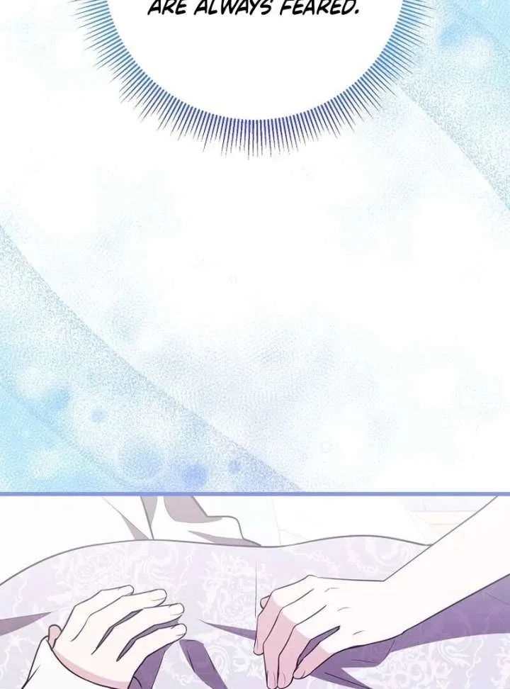I Became the Adopted Daughter of the Sea Guardian Chapter 49 page 20