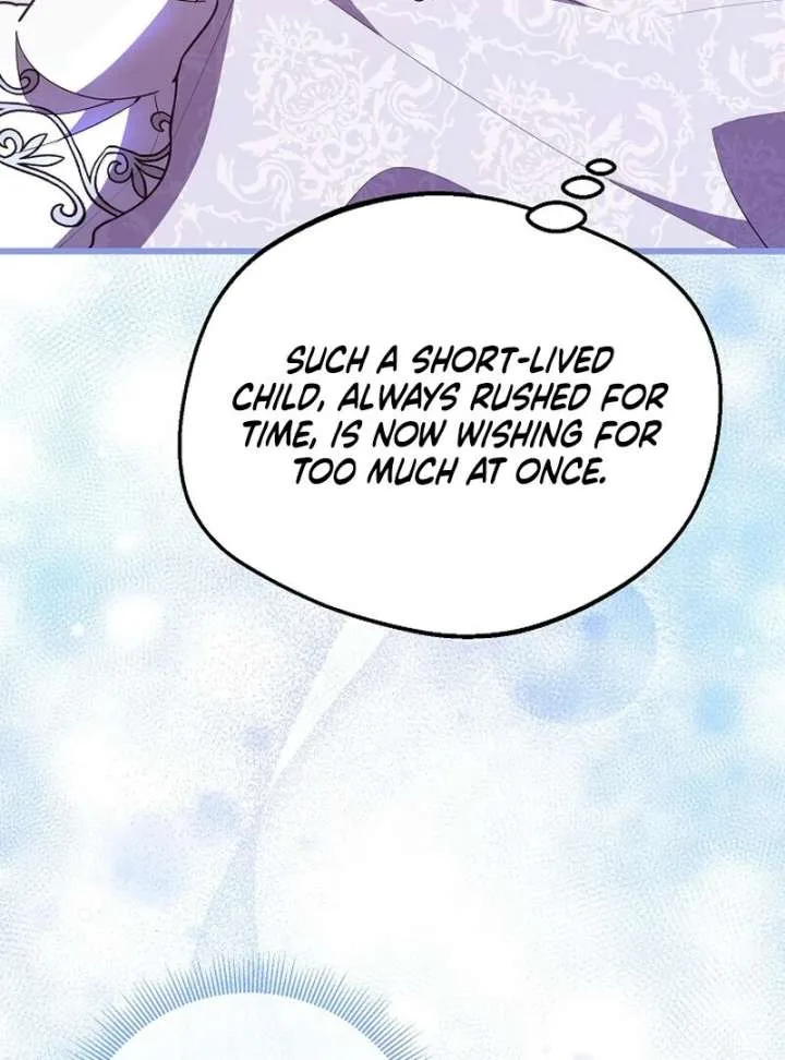 I Became the Adopted Daughter of the Sea Guardian Chapter 49 page 21