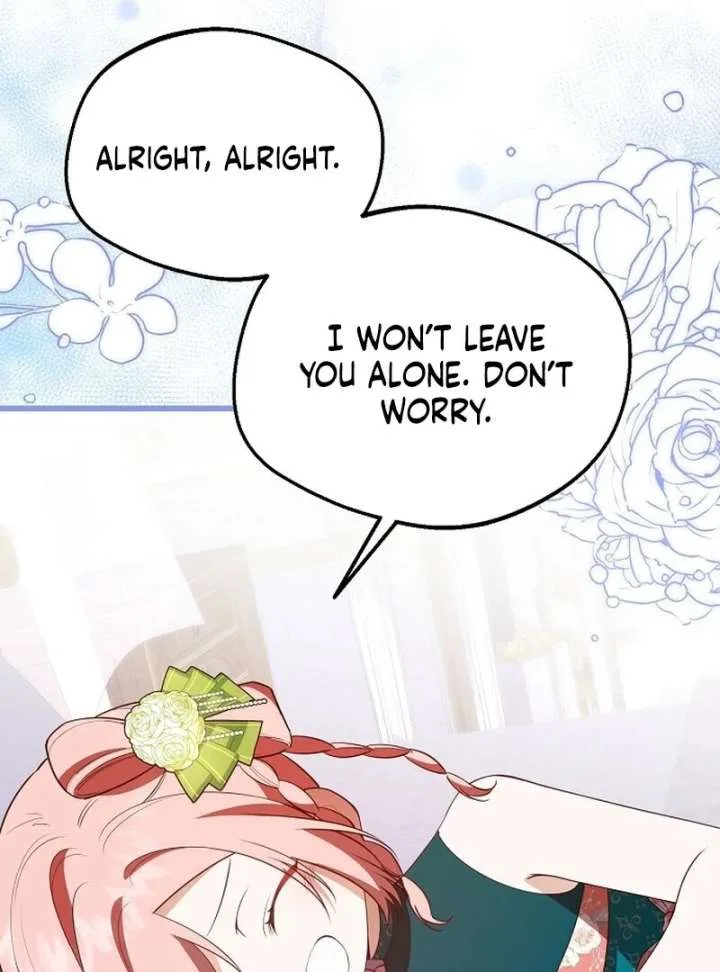 I Became the Adopted Daughter of the Sea Guardian Chapter 49 page 18