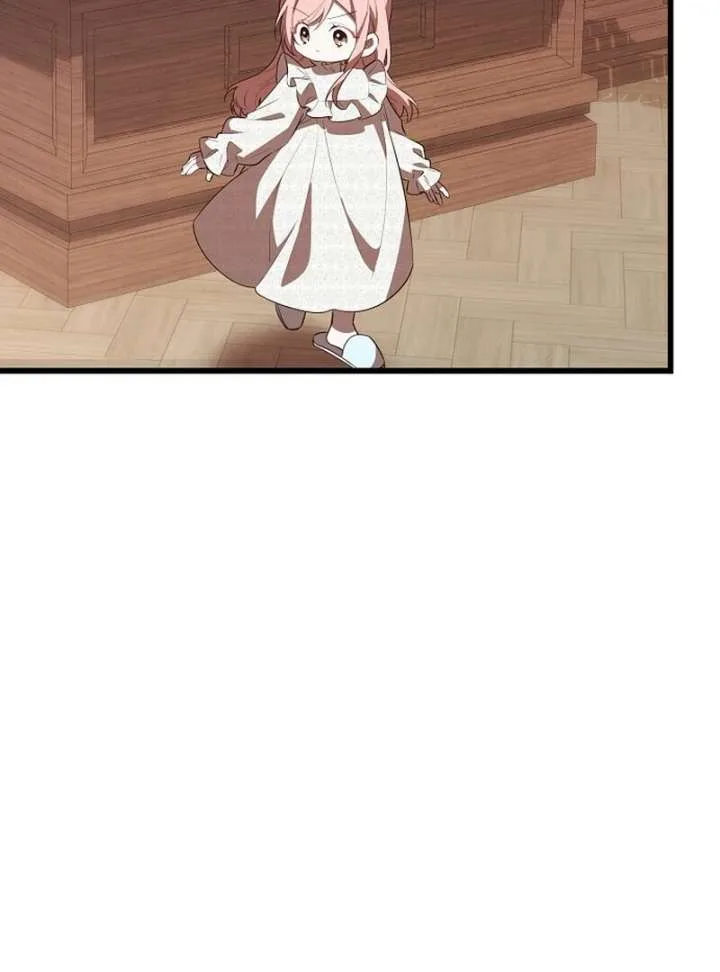 I Became the Adopted Daughter of the Sea Guardian Chapter 50 page 66